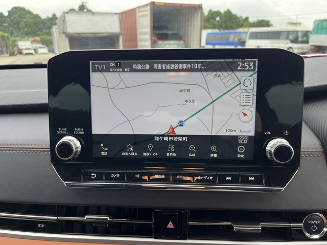 Mitsubishi Outlander PHEV fotoğraf 16