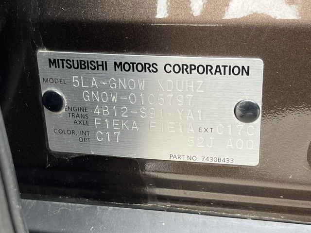 Mitsubishi Outlander PHEV fotoğraf 50