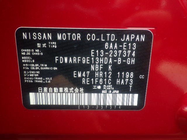 Nissan Note fotoğraf 25