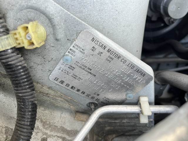 Nissan AD Van photo 30
