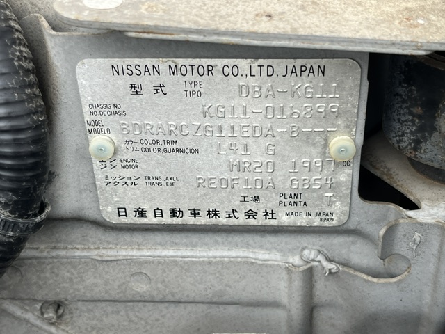 Nissan Bluebird Sylphy fotoğraf 18