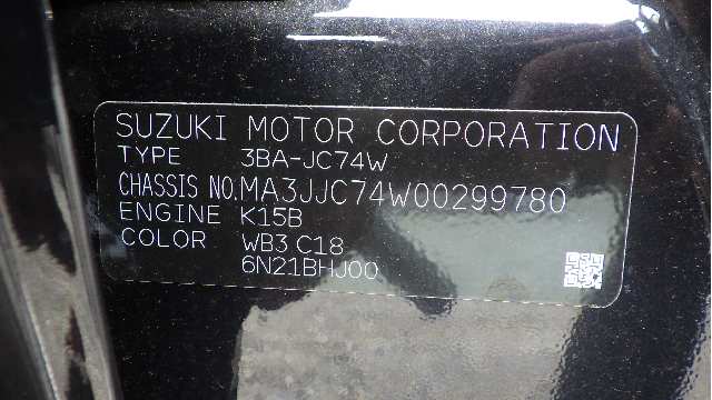 Suzuki Jimny Nomade fotoğraf 14