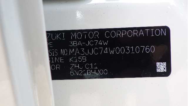 Suzuki Jimny Nomade fotoğraf 16
