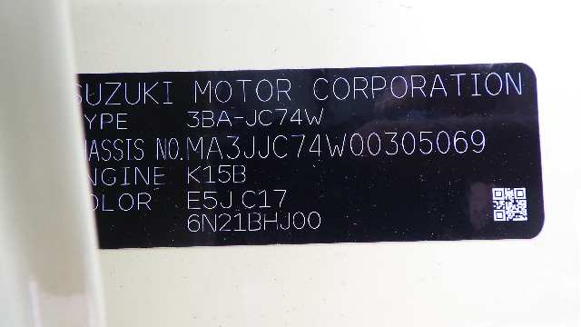 Suzuki Jimny Nomade fotoğraf 16
