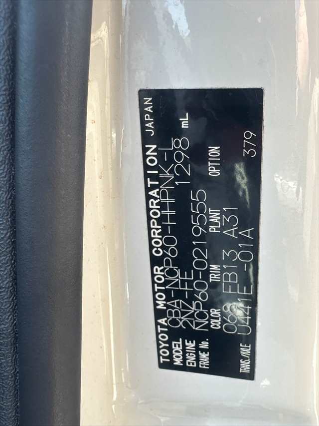 Toyota Ist photo 40