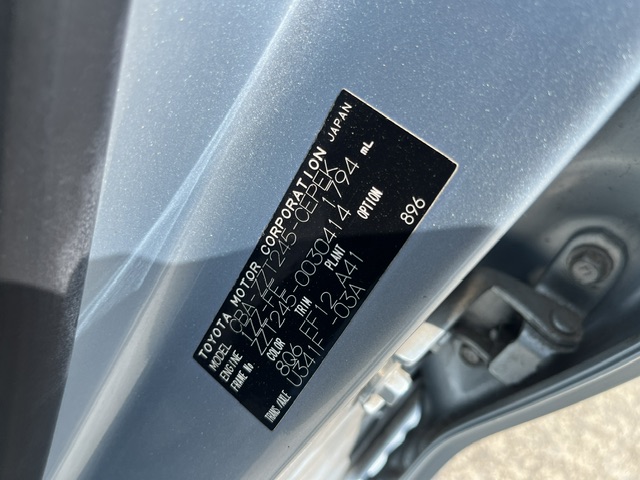 Toyota Allion fotoğraf 36