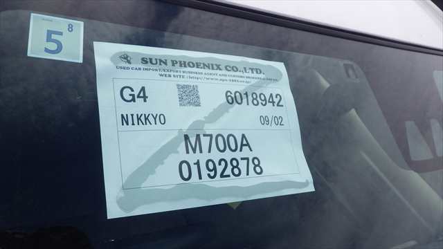 Toyota Passo fotoğraf 20