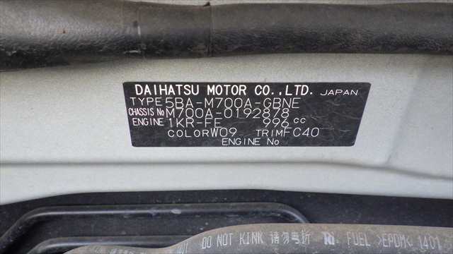 Toyota Passo fotoğraf 19