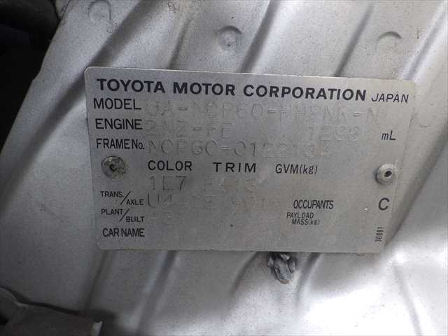Toyota Ist photo 33