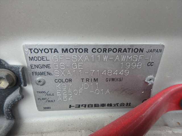 Toyota RAV4 photo 38