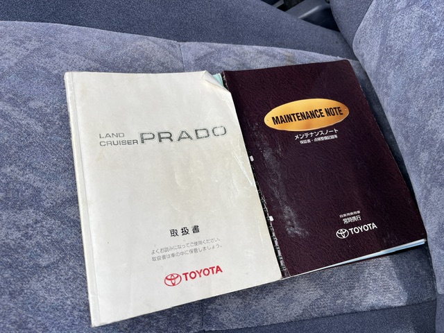 Toyota Land Cruiser Prado photo 39