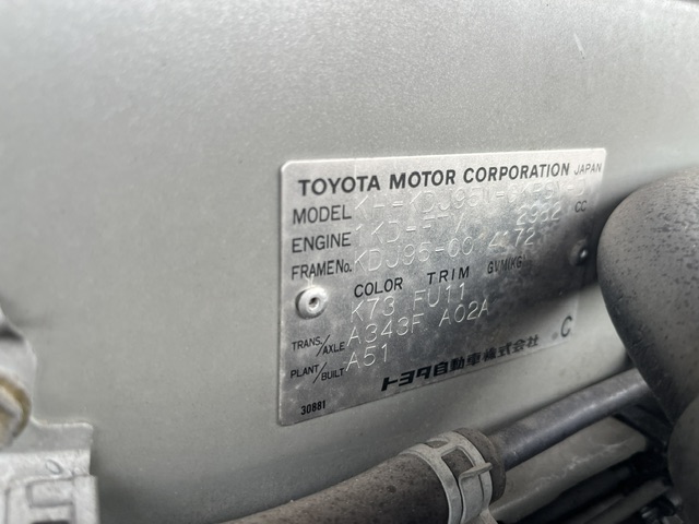 Toyota Land Cruiser Prado photo 40