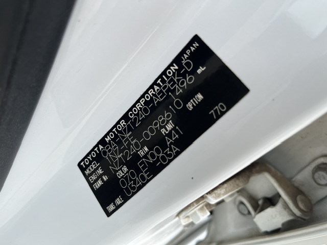 Toyota Premio fotoğraf 36