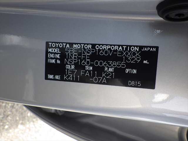 Toyota Probox Van photo 34