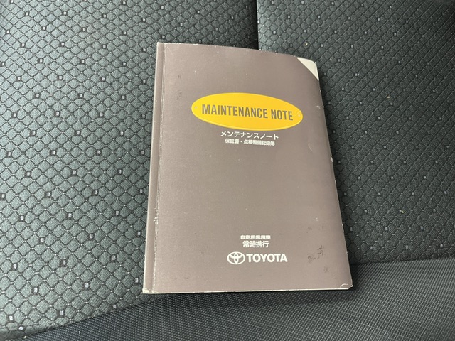 Toyota Ist fotoğraf 37