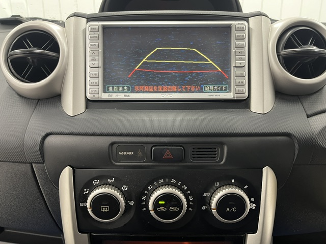 Toyota Ist fotoğraf 11