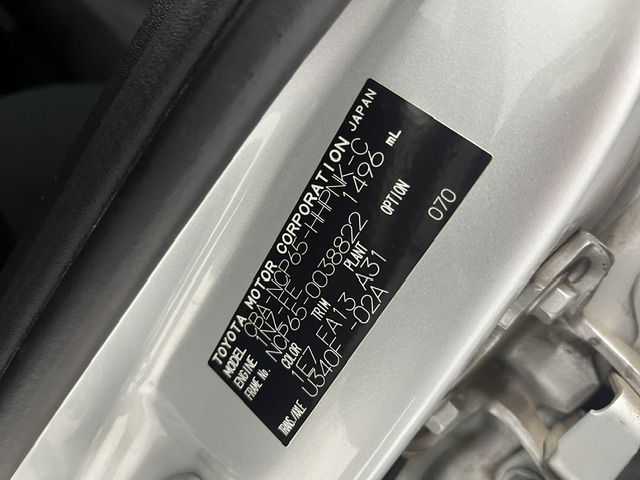 Toyota Ist fotoğraf 38