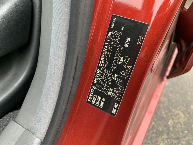Toyota Allion fotoğraf 37