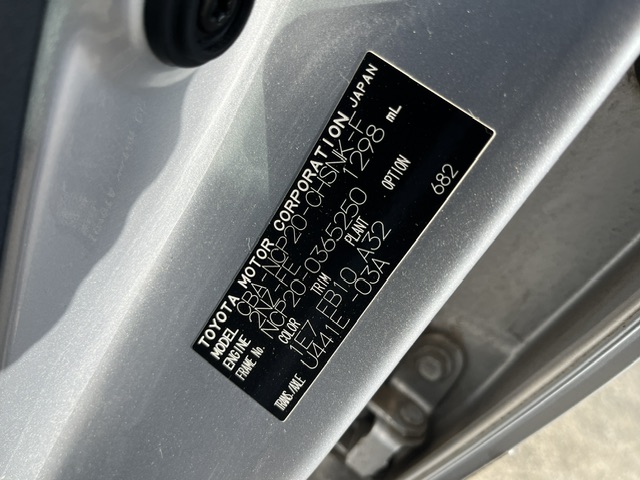 Toyota Funcargo fotoğraf 40