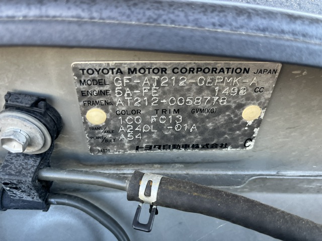 Toyota Carina photo 36