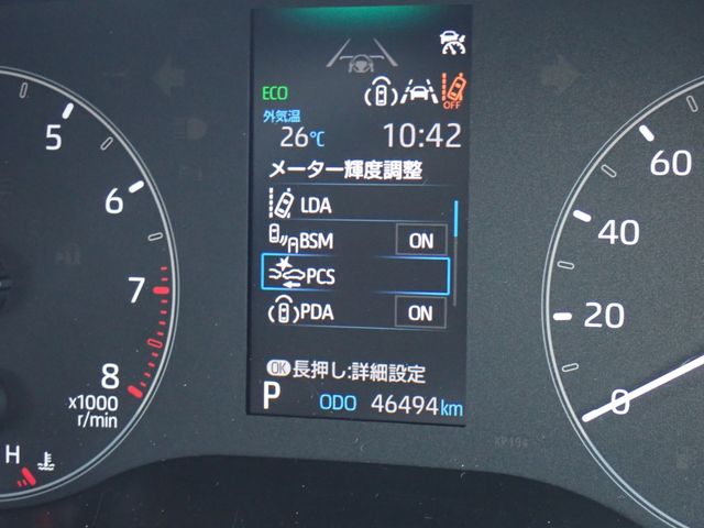 Toyota Sienta fotoğraf 7