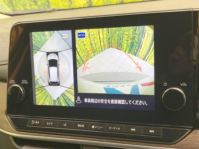 Nissan Aura fotoğraf 4