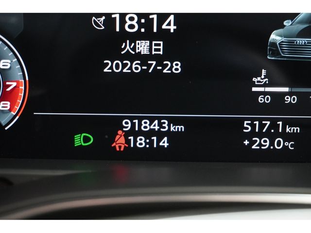 Audi A7 fotoğraf 17