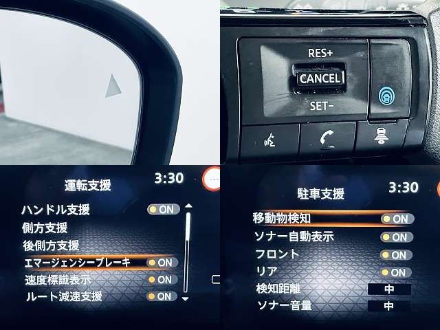 Nissan Note fotoğraf 5